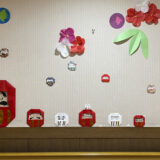 明けましておめでとうございます。