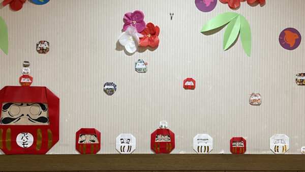 明けましておめでとうございます。